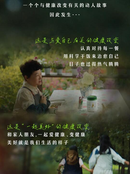 QQ截图20240902114910.jpg