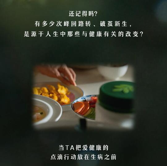 QQ截图20240902114843.jpg