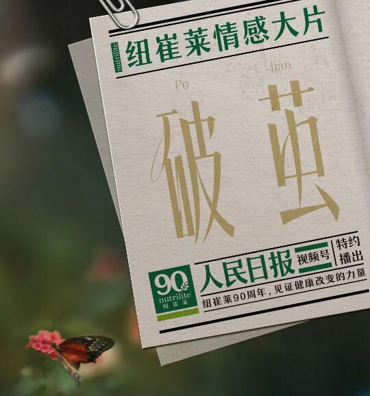 QQ截图20240902114447.jpg