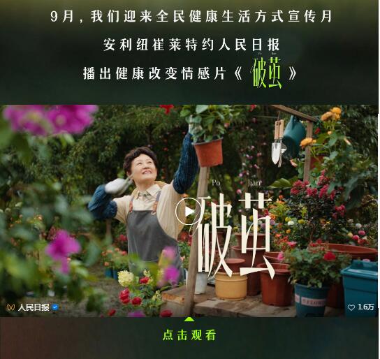 QQ截图20240902115018.jpg