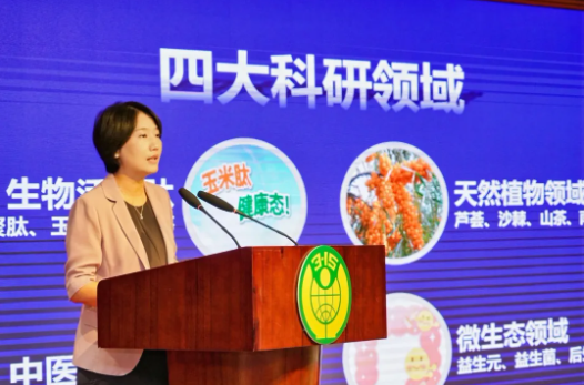 QQ20240904-164842.jpg