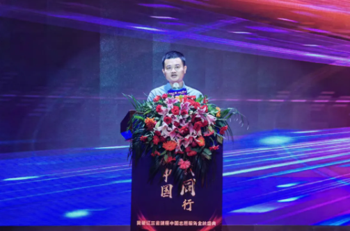 QQ20240904-155215.jpg QQ20240904-155215.jpg