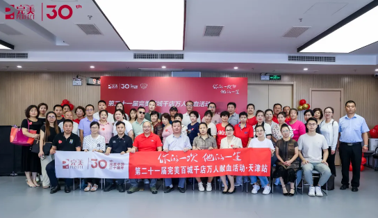 QQ20240904-163925.jpg