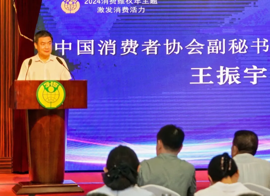 QQ20240904-164805.jpg