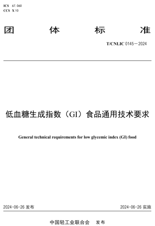 QQ20240904-150830.png QQ20240904-150830.png