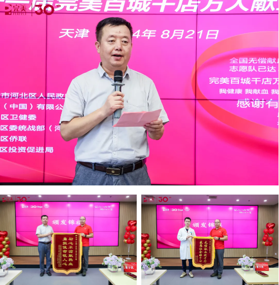 QQ20240904-163952.jpg