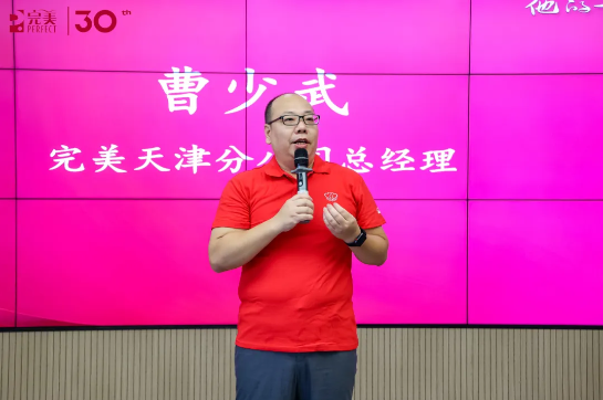 QQ20240904-164028.jpg
