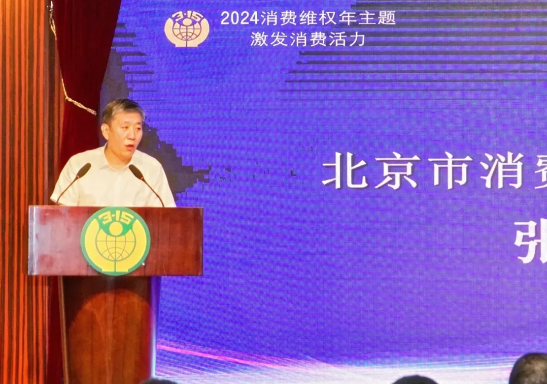 QQ20240904-164857.jpg