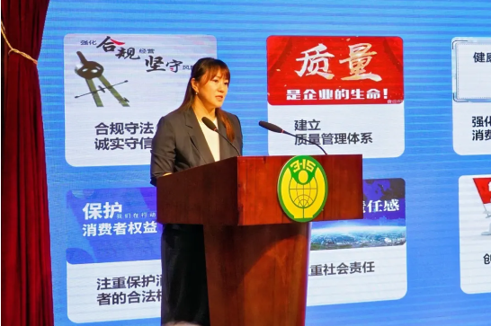 QQ20240904-164816.jpg