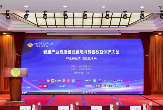 QQ20240904-164753.jpg
