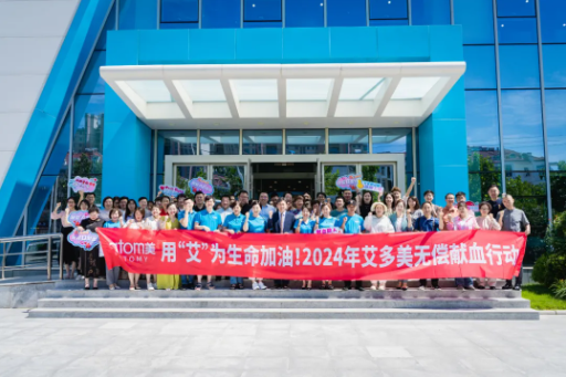 QQ20240905-111428.jpg QQ20240905-111428.jpg