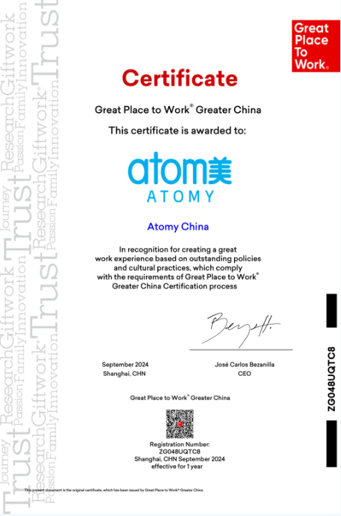 QQ20240905-111319.jpg QQ20240905-111319.jpg