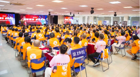QQ20240909-114418.jpg