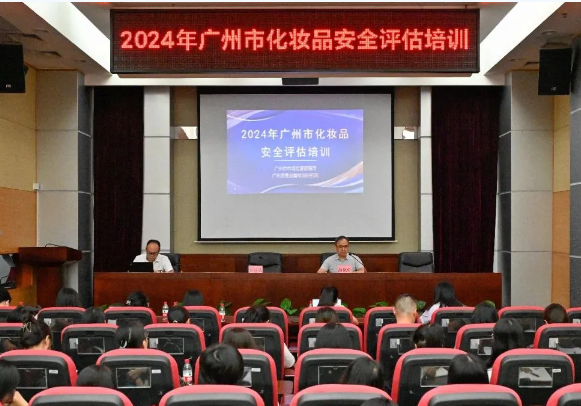 QQ20240909-140954.jpg