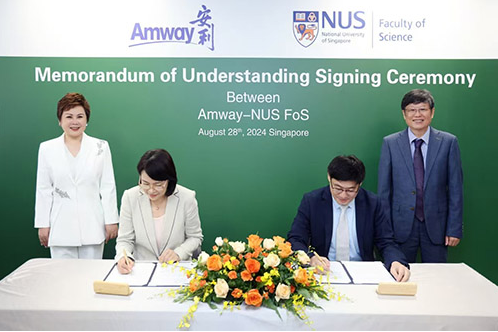 QQ20240909-144739.jpg