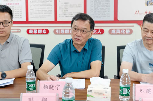 QQ20240909-150718.jpg