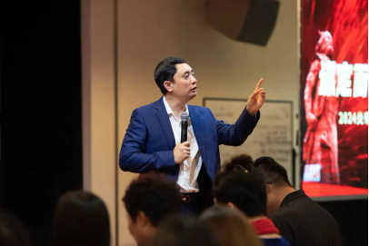 QQ20240909-114729.jpg