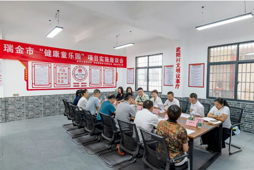 QQ20240909-150731.jpg