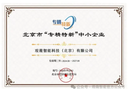 QQ20240910-104810.jpg