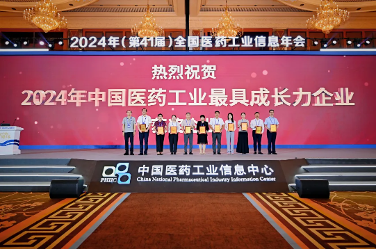 QQ20240910-135559.jpg