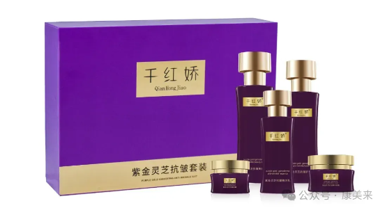 QQ20240910-111605.jpg