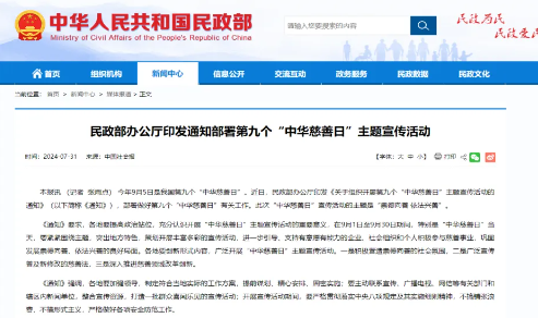 QQ20240910-105504.jpg QQ20240910-105504.jpg