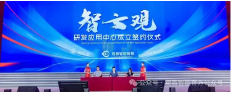 QQ20240910-104842.jpg