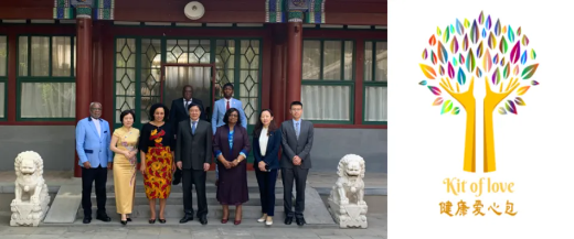 QQ20240910-105537.jpg QQ20240910-105537.jpg