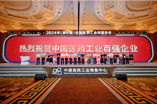 QQ20240910-135550.jpg