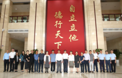 中国企业联合会副理事长刘鹏一行莅临新时代公司调研指导