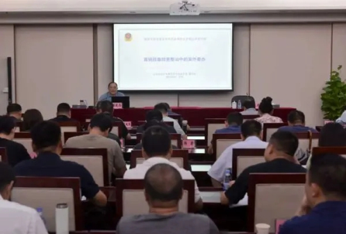 QQ20240910-143721.jpg