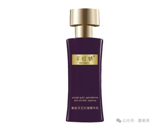 QQ20240910-111524.jpg