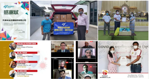 QQ20240910-105546.jpg QQ20240910-105546.jpg