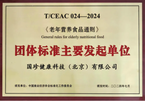 QQ20240910-102540.jpg QQ20240910-102540.jpg