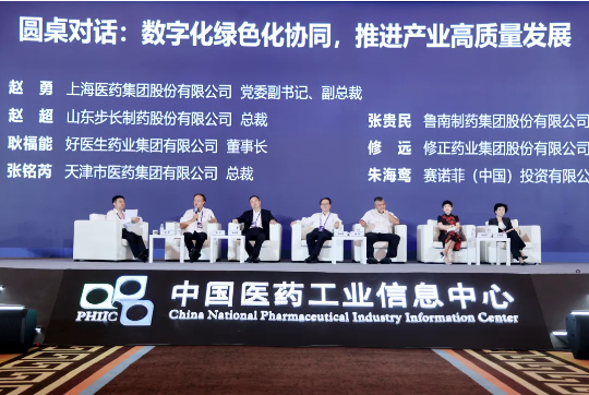 QQ20240910-135634.jpg
