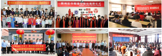 QQ20240910-105521.jpg QQ20240910-105521.jpg