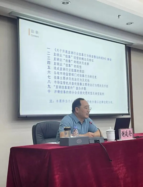 QQ20240910-143747.jpg