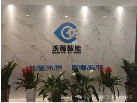 QQ20240910-104821.jpg