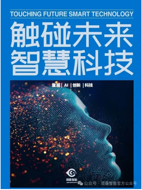 QQ20240910-104854.jpg