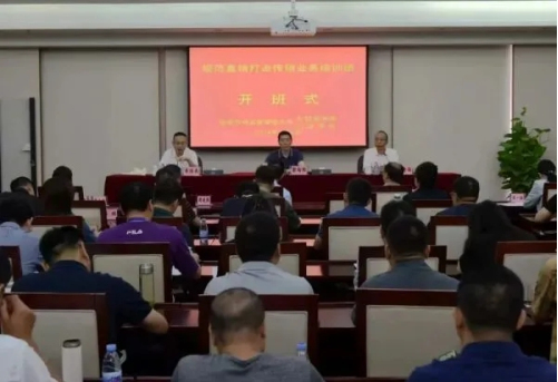 QQ20240910-143734.jpg