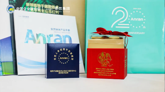 QQ20240911-104411.jpg QQ20240911-104411.jpg