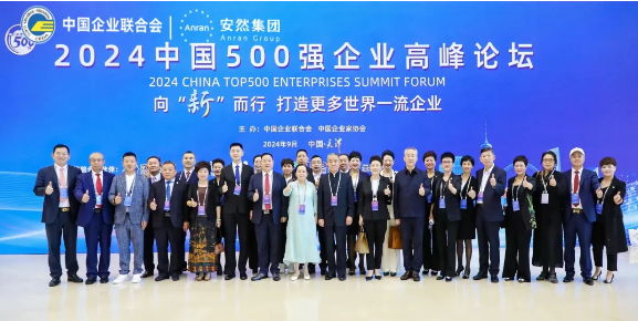 QQ20240911-104701.jpg QQ20240911-104701.jpg