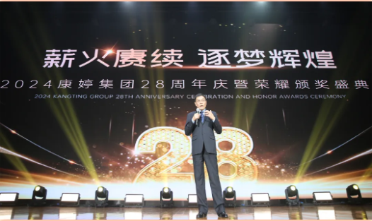 QQ20240911-143148.jpg