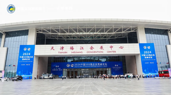 QQ20240911-104307.jpg QQ20240911-104307.jpg