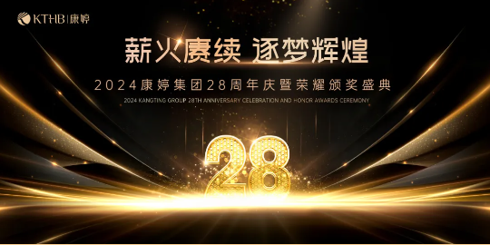 QQ20240911-143055.jpg