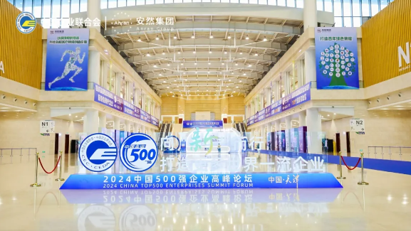 QQ20240911-104323.jpg QQ20240911-104323.jpg