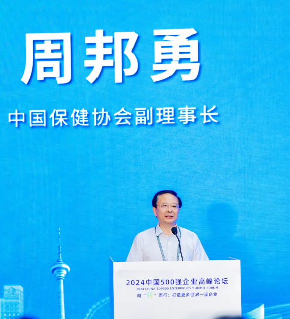 QQ20240911-104512.jpg QQ20240911-104512.jpg