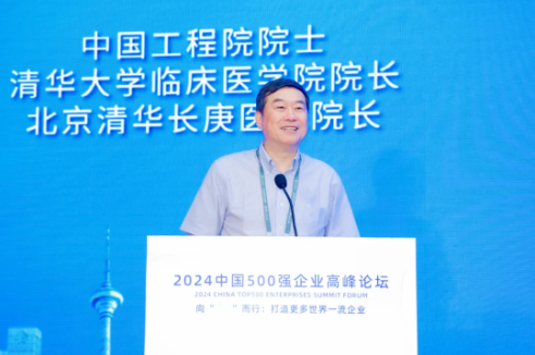 QQ20240911-104457.jpg QQ20240911-104457.jpg