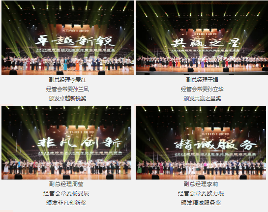 QQ20240911-143209.jpg