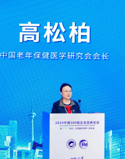 QQ20240911-104435.jpg QQ20240911-104435.jpg